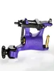 Tattoo Machine Super SWASHDRIVE WHIP G7 Vlinder Rotary Tattoo Machine Gun Tattoo Kits Supply5471098