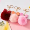 Keychains Cute Fluffy Pompom Rhinestone Pu Leather Bow Keyring Handväska Pendant Accessorie Midja Hängande bil Motorcykel Trinket