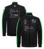 F1 2024 Team Veste à capuche Formule 1 Teamwear Veste Hommes Pilote Racing Fans Sweat Veste Stand-up Zippé sur toute la longueur Sweat à capuche