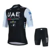 2024 UAE 사이클링 저지 세트 19D 자전거 반바지 키트 ROPA CICLISTO MENS 여름 QUICK DRY BIYCLING MAILLOT 바닥 의류