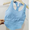 Ebb new seamless yoga clothes womens fitness vest with bra cushion sports bra underwear can be worn outside beautiful back Lulu