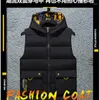 Gilets pour hommes Gilet à capuche double face Automne et hiver Camouflage Veste en coton épaissie double face