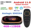 Android TV Box Android11 ​​Amlogic S905X4 Quad Core 4G 128G HK1 RBOX X4 SMART TVBOX 5G DUAL WIFI 1000M LAN 8K 비디오 미디어 플레이어 3292536