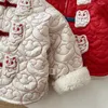 Kurtki 2024 Zimowa kurtka chłopca polar gęstwy ciepłe ubrania dla dzieci księżniczka chińska