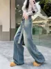 Jeans da donna Benuynffy Y2k Streetwear con cintura gamba larga Donna American Vintage Do Old pantaloni in denim a gamba dritta lavati larghi a vita alta