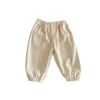 Byxor 2024 Baby Boys Bloomer Pants Spring Autumn Outwear Mosquito Proof Toddler Cotton Solid Infant Spädbarn Lantern