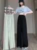 Spodnie damskie Złóż chłodne szerokie nogi kobiety Summer Korean Fashion elastyczne spustę spustę o wysokiej talii żeńska swobodna workowate cienkie mejr