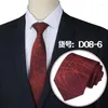 Bow Ties 1200 Needle Jacquard Hand With A Width Of 8cm Polyester Tie For Men's Formal Business Neckties Gifts Men