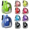 Cat Carrier Bags Breathable Pet Carriers Small Dog Cat Backpack Travel Space Capsule Cage Pet Transport Bag Carrying For Cats292r