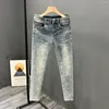 Men's Jeans Summer Luxury Korean Style Brand Men Light Washed Cowboy Pants Casual Slim Denim Elastic Stretch Skinny