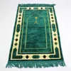 Tapete de oração islâmico grosso tapete muçulmano salat musallah islam tapete de oração cobertor macio banheiro tapete de oração tapis musulman 70 110cm278y