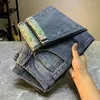 Men's Jeans Mens Summer Ripped Thin Fashion Printed Slim Fit Skinny Brand 2024 Micro Harem Ankle-length Stretchy Pants