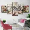 Toile avec calligraphie musulmane, affiche imprimée, Art mural islamique arabe, 5 pièces, fleur Allahu Akbar, peinture Home292I
