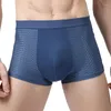 Underbyxor Mjartoria 2024 Summer Men's Underwear Fitness Superelastic Boxer Soft Breatble Manes Plus Size 4xl