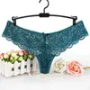 Panties Women's Womens Panties 10 PcsSet Flower Lace Underwear Women SXL Plus Size Sexy Lingerie For Ladies Large Sizes Cotton Briefs GString Thongs 231031 ldd240311