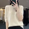 Camiseta feminina primavera e outono suéter cashmere malha pura lã merino cor sólida gola redonda manga curta camiseta.