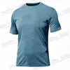 NCAA MENS MULHERES JERSEY SAVEIRA JERSEYS DRÁPIDO RÁPIDO 049