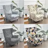 Floral asa cadeira capa inclinada rei volta poltrona cobre elástico slipcover wingback sofá volta cadeira capa slipcovers 240304