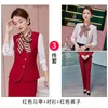 Women's Two Piece Pants 2024 Fashion Vest Work Uniforms Professional Skirt Suit China Southern Airlines Airline Stewardess El Uniform