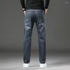 Men's Jeans 2024 Fashion Spring Straight Baggy Soft Stretch Casual Business Brand Male Clothes Denim Trousers