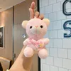 12cm kawaii mini urso bonito coelho cão chaveiro de pelúcia brinquedos macio amor animal chaveiro de pelúcia para meninas crianças presente