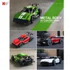 124 Mini RC Car 2.4G Fjärrkontroll 4ch 10 kmh Hög hastighet AMG Model Vehicle Metal Body RC Drift Electric Toy Car Gift for Boy 240305