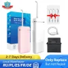 Whitening Oral Irrigator 3 Modes Portable Rechargeable Dental Water Jet 4 Nozzles Waterproof 240ml Tank Water Flosser for Teeth Whitening