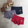 2024 Designer Brands Mutande Boxer da uomo classici sexy Pantaloncini casual Biancheria intima di cotone traspirante 3 pezzi con scatola