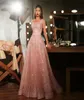 Sexy Rose Gold Sequins Evening Dress Long Shinny 2022 New Straps Square Mermaid Maxi Prom Party Gown Dress abendkleider7173530