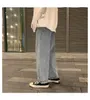 Men's Jeans 2024 Spring Men Korean Fashion Blue Pink White Streetwear Baggy Denim Trousers Straight Wide Leg Pants