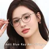 Sunglasses Ultra-light Reading Glasses Blue Light Blocking Ultra-Thin Resin Lens Lightweight TR90 Round Presbyopia Eyeglasses For Women