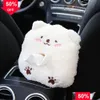 Autres accessoires d'intérieur Nouvelle boîte à mouchoirs de voiture Mignon P Animaux Serviette Porte-papier Portable Der Style MTI-Fonction Fournitures Drop Deliv Dhahq