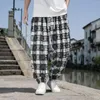 Männer Hosen Herren Lose Gerade Baumwolle Bloomers Sommer Casual Hose Atmungsaktive Personalisierte Hosen Ropa Hombre