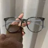 선글라스 반 블루 라이트 안경 여성 남성 대형 광학 프레임 눈 보호 울트라 안경 사무실 컴퓨터 고글