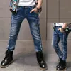 Джинсы для мальчиков-подростков 3-10 лет, весенне-осенние модные тонкие толстые спортивные брюки для детей, красивые повседневные брюки 240228