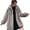 Ny 2023 Autumn/Winter Haining's Women's Hood, Medium Length Coat, Imitation Mink Fur Coat 1233