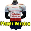 2023 2024 Chivas de Guadalajara Soccer Jerseys 23 24 LIGA MX I. BRIZUELA A. VEGA J. SANCHEZ S. FLORES football shirt t F. BELTRAN GONZALEZ G. OROZCO men kids fans player