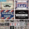 SQ-DGLZ BARBER BAR Metallschild Vintage Bar Dekorative Metallplakette Wanddekoration Blechschilder Barber Shop Poster Q0723200a