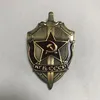 10 PCS Zupełnie Rosja KGB Radziecki Komitet Bezpieczeństwa Państwowego Odznaka Rosyjska emblemat 53 mm Shpping Medal Army Badge273z