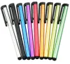 Capacitive Stylus Pen Pekskärm Mycket känslig penna för iPad -telefon iPhone Samsung Tablet Mobiltelefon9651023