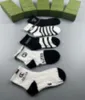 designer socks Men's Socks Women's Classic Black, White Grey Solid Color Socks 5 Pairs/Box Football Basketball Leisure Sports Socks