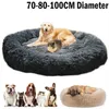 Ronde lange pluche hondenbedden voor grote honden Huisdierproducten Kussen Superzacht Pluizig Comfortabel Kat Mat Benodigdheden Accessoires 2011253006