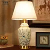 Nieuwe Chinese Stijl Keramische Tafellamp Voor Woonkamer Slaapkamer Bedlampje Handgeschilderde Retro Chinese Stijl Villa Decoratieve Lamp L240311