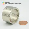 wholesale NdFeB Magnet Arc OR N42H Motor Magnet for Generators Wind Turbine Neodymium Permanent Rotor Segment 8pcs227E ZZ