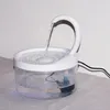 Ciotole per gatti 2021 Dispenser automatico a circolazione intelligente per fontana di acqua potabile272g