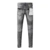 Purple Brand jeans American high street distressed dual color wash 9031