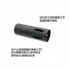 QPQ Cylinder Metal Heat Dissipation No.2 Wave Box No.3 Full Gas rostfritt stål Spännande universell korruption Jinming