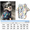 Designer Hund T-Shirt Modemarke Hundebekleidung Sublimation Druck klassische Buchstaben Haustier Kleidung für kleine Hunde Französisch Bulldog York291k