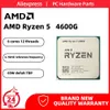 Nowy AMD Ryzen 5 4600G R5 4600G CPU 3,7 GHz 6-rdzeniowy 12-thread procesor 3,7 GHz TDP 65 W 7NM L3 = 8M L2 = 3M dla płyty głównej AM4 DDR4