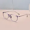 Solglasögonramar 51-17-143 Ultra Light 6G Titanium Glasögon Rim Fashion Plain Men's and Women's Frame kan anpassas med grader